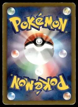 2012 Pokemon Japanese Zekrom EX #159/BW-P Heavy Play - Image 2