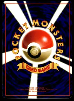 1998 Pokemon Japanese Machop #NO. 066 Heavy Play - Image 2