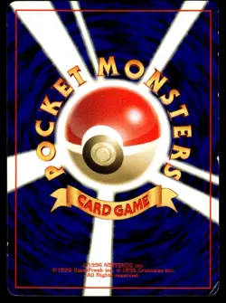 2000 Pokemon Japanese Espeon #NO. 196 Heavy Play - Image 2