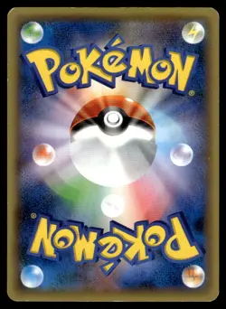 2016 Pokemon Japanese Darkrai #024/036 Light Play - Image 2