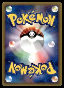 2001 Pokemon Japanese Morty's Marowak #023/141 Light Play - Image 2