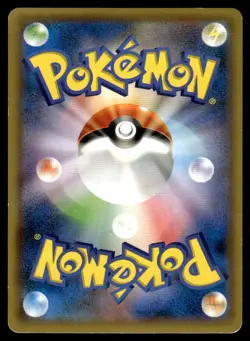 2015 Pokemon Japanese Hoopa #155/XY-P Heavy Play - Image 2