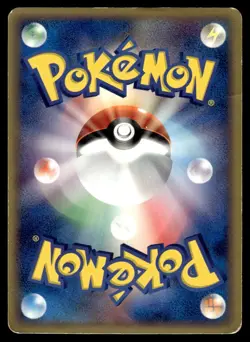 2003 Pokemon Japanese Absol #035/ADV-P Heavy Play - Image 2