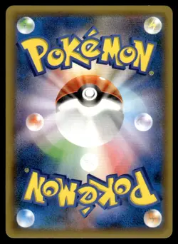 2015 Pokemon Japanese Hoopa #155/XY-P Light Play - Image 2