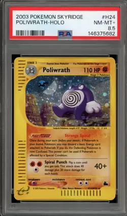Pokemon Poliwrath Skyridge Holo Rare #H24 PSA 8.5 - Image 1