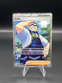 Kofu 165/142 Full Art Holo Ultra Rare Pokemon Stellar Crown - Image 1