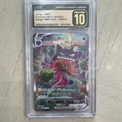 Pokemon TCG CGC Pristine 10 Gengar VMAX 020/019 2021 JP Holo Deck - Image 1