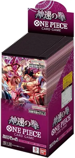 BANDAI ONE Piece Card Game, Fist of God Speed (OP-11) Booster Box - 24 Packs - Image 2
