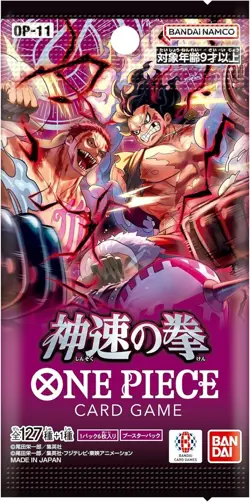 BANDAI ONE Piece Card Game, Fist of God Speed (OP-11) Booster Box - 24 Packs - Image 3