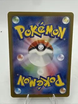 Pokemon Iron Crown ex 094/071 Sv5m: Cyber Judge Holo (Japanese) Pokemon Card - Image 4
