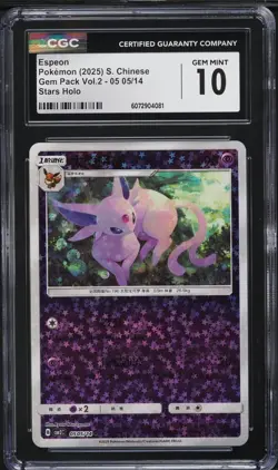CGC 10 Espeon 0505/14 GEM PACK 2 CBB2C STAR FOIL HOLO CHINESE POKEMON CARD - Image 1