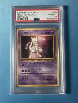 PSA 10 Mewtwo Promo Card Vintage Japanese World Hobby Fair Holo Rare - Image 1