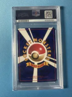 PSA 10 Mewtwo Promo Card Vintage Japanese World Hobby Fair Holo Rare - Image 2