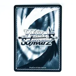 HOL/W104-037 CR Hololive Production Vol.2 - Weiss Schwarz WS Japanese - Image 2