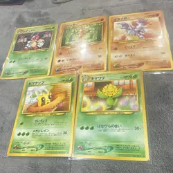 Pokemon TCG Neo Genesis Japanese 5-Card Lot Non Foils Sunkern+ (Near Mint) - Image 1