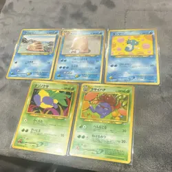 Pokemon TCG Neo Genesis Japanese 5-Card Lot Non Foils Gloom+ (Near Mint) - Image 1