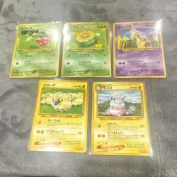 Pokemon TCG Neo Genesis Japanese 5-Card Lot Non Foils Mareep+ (Near Mint) - Image 1