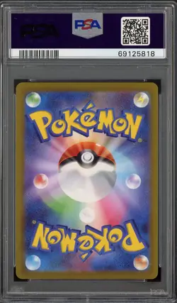 PSA 10 Drapion V 107/100 Lost Abyss Japanese Pokemon Card - Image 2