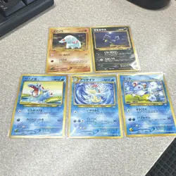 Pokemon TCG Neo Genesis Japanese 5-Card Lot All Non Foils Totodile+ (Near Mint) - Image 1