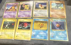 Pokemon TCG Base Set Japanese 8-Card Lot Non Foils Kadabra+ (Near Mint) - Image 1