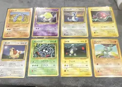 Pokemon TCG Base Set Japanese 8-Card Lot Non Foils Onix+﻿ (Near Mint) - Image 1