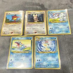 Pokemon TCG Neo Genesis Japanese 5-Card Lot Non Foils Marill+ (Near Mint) - Image 1