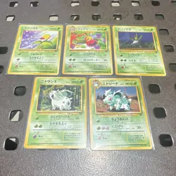 Pokemon TCG Jungle Japanese 5-Card Lot Non Foils Bellsprout+ (Near Mint) - Image 1