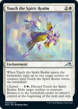 Touch the Spirit Realm -Foil Light Play MTG Kamigawa: Neon Dynasty - Image 1