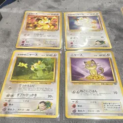 Pokemon TCG Japanese Non Foil 4 Card Meowth Lot Jungle Rocket Gym - Image 1