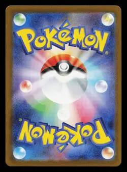 Crocalor 216/190 S SV4A Shiny Treasure ex Pokemon Card - Image 2