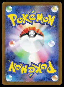 Helioptile 070/063 Holo Art Rare Mega Symphonia Pokemon Card - Image 2