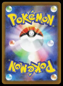 Drapion 090/080 Holo Art Rare Nihil Zero Pokemon Card - Image 2