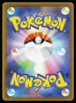 Helioptile 070/063 Holo Art Rare Mega Symphonia Pokemon Card - Image 2