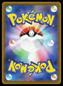 Budew 196/193 Holo Art Rare MEGA Dream ex Pokemon Card - Image 2