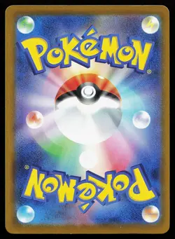 Budew 196/193 Holo Art Rare MEGA Dream ex Pokemon Card - Image 2