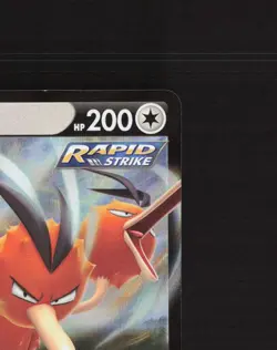Dodrio V 201/264 Fusion Strike Ultra Rare Holo Pokemon Card LP+ - Image 4