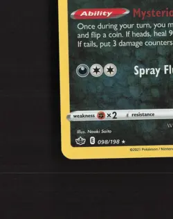Galarian Slowking 098/198 Chilling Reign Cosmos Holo Rare Pokemon Card LP - Image 5