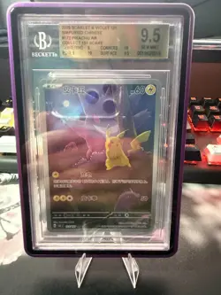 Pokemon Pikachu 151 C 172/151 AR BGS 9.5 – Simplified Chinese Collect 151 - Image 1