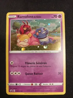 Carte Pokemon Ramoloss Swsh126 Promo Epee Et Bouclier - Image 1