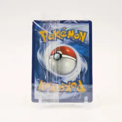 Snorlax - SVP051 SEALED 151 ETB Promo Illustration Pokemon - NM/MINT - Image 2