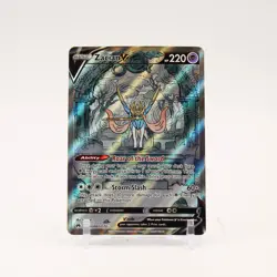 Zacian V - GG48/GG70 Crown Zenith Gallery Pokemon - NM - Image 1