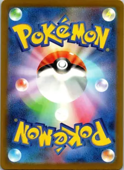 Porygon-Z 077/066 Art Rare Future Flash Pokemon Japanese Near Mint - Image 2