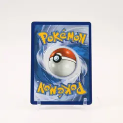 Mew ex - 88/92 Celebrations 25th Anniversary Ultra Rare Pokemon - NM/LP - Image 2