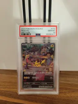 2023 POKEMON KOREAN SV2A POKEMON 151 ART RARE #173 PIKACHU PSA 10 - Image 1