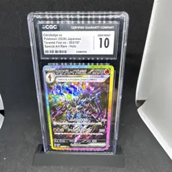 Pokemon Ceruledge ex SAR CGC 10 203/187 Terastal Fest Ex 2024 - Image 1