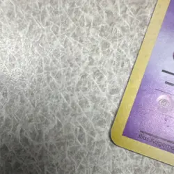 Pokemon TCG Dark Hypno Team Rocket Gang Holo Rare Japanese - Image 2