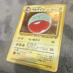 Pokemon TCG Electrode Jungle Holo Rare Japanese - Image 1
