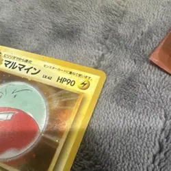 Pokemon TCG Electrode Jungle Holo Rare Japanese - Image 4