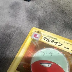 Pokemon TCG Electrode Jungle Holo Rare Japanese - Image 5