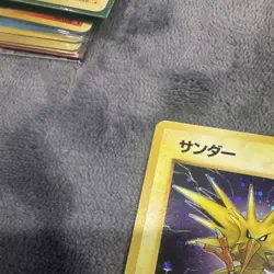 Pokemon TCG Zapdos Fossil Holo Rare Japanese - Image 5
